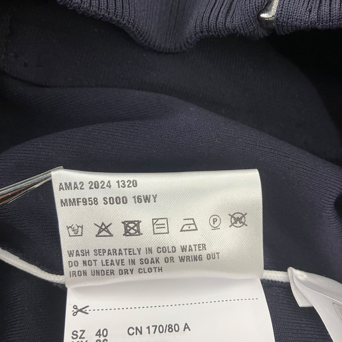 MIU MIU 25SSナイロン テクニカルヤーンジップ ブルゾントラックジャケットMMF958 古着・中古-6枚目のアイテム画像