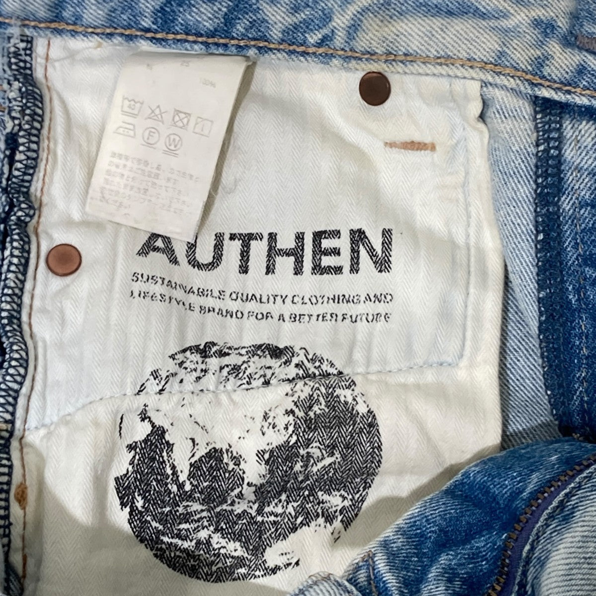 AUTHEN デニムパンツAUT-042 古着・中古-7枚目のアイテム画像