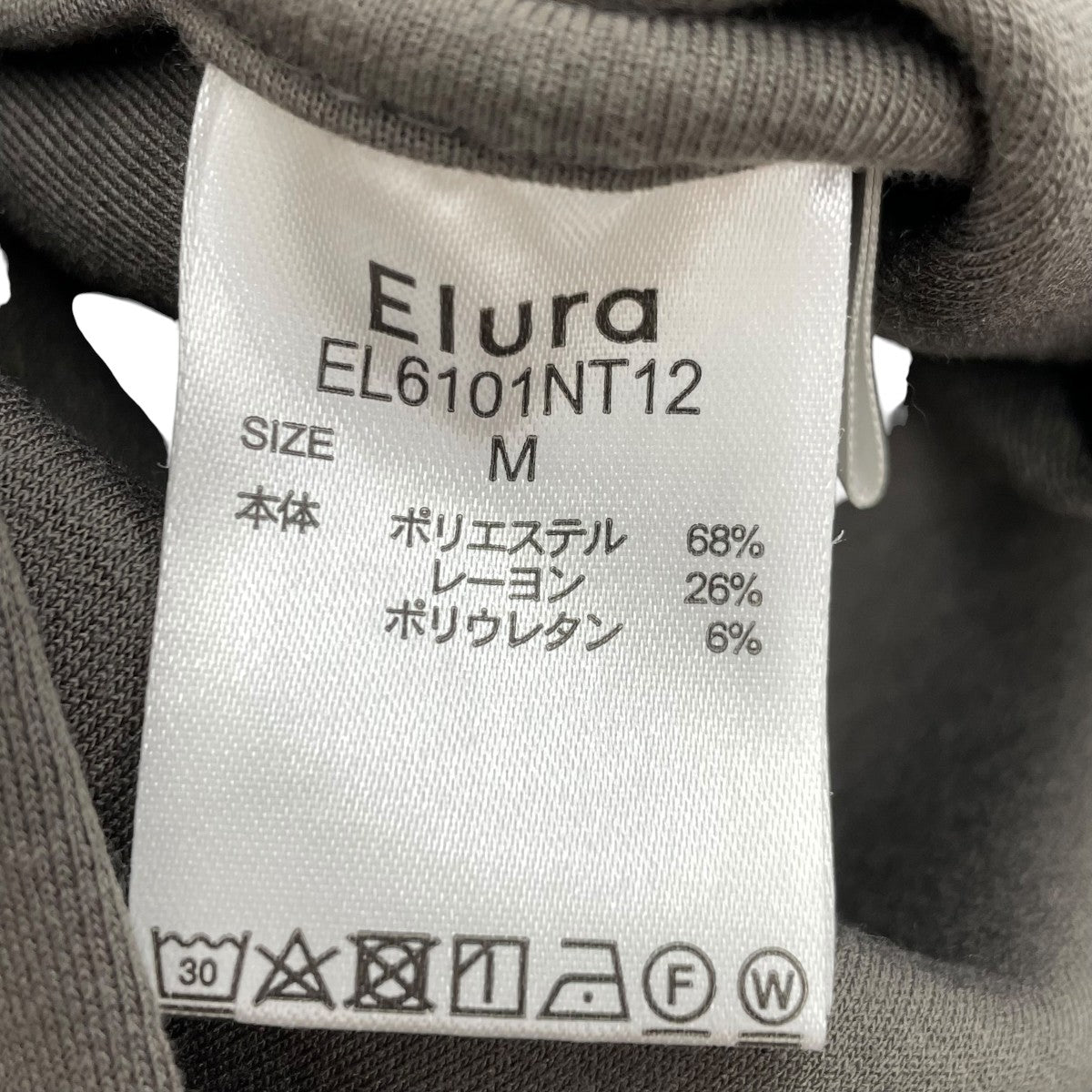 Elura スウェットEL6101NT12 古着・中古-5枚目のアイテム画像