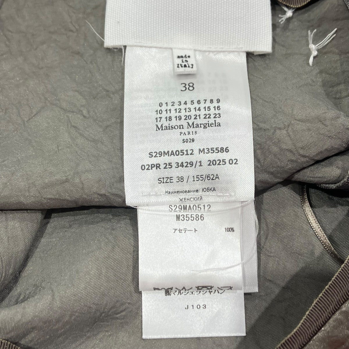 Maison Margiela 25AWサテンスカートS29MA0512 古着・中古-5枚目のアイテム画像