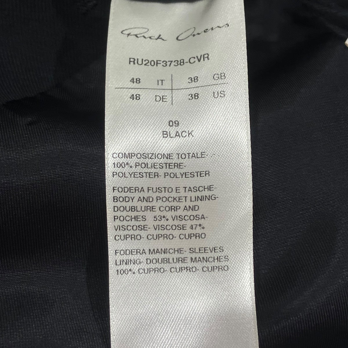 RICK OWENS 20AWFLAP POCKET SINGLE-BUTTON BLAZERジャケットRU20F3738-CVR 古着・中古-5枚目のアイテム画像