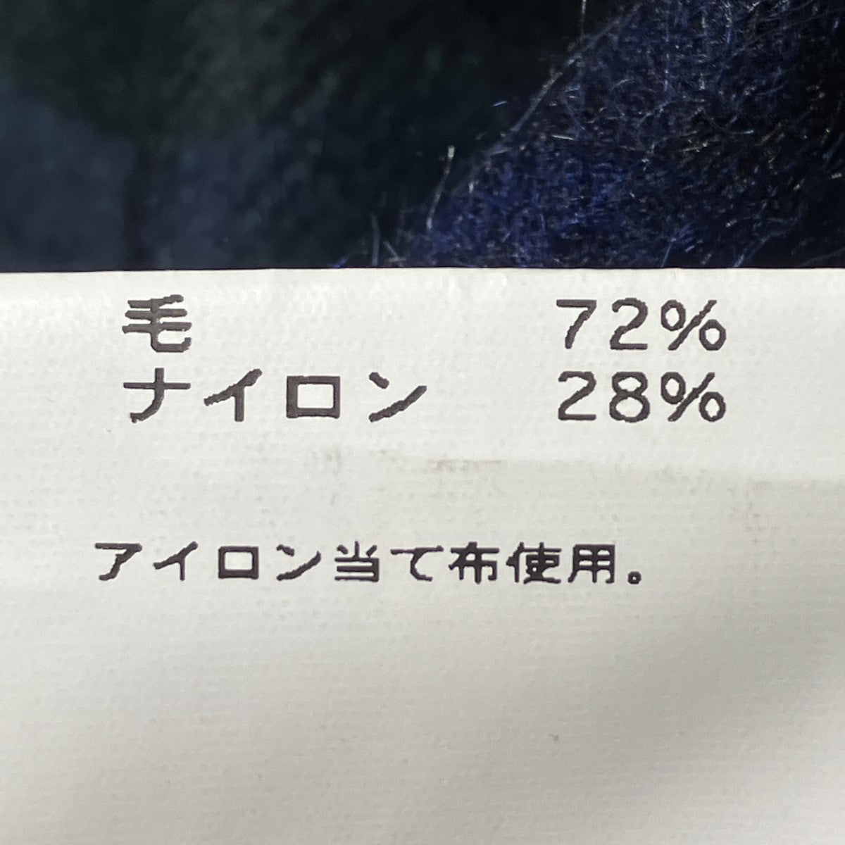チェックシャツジャケット