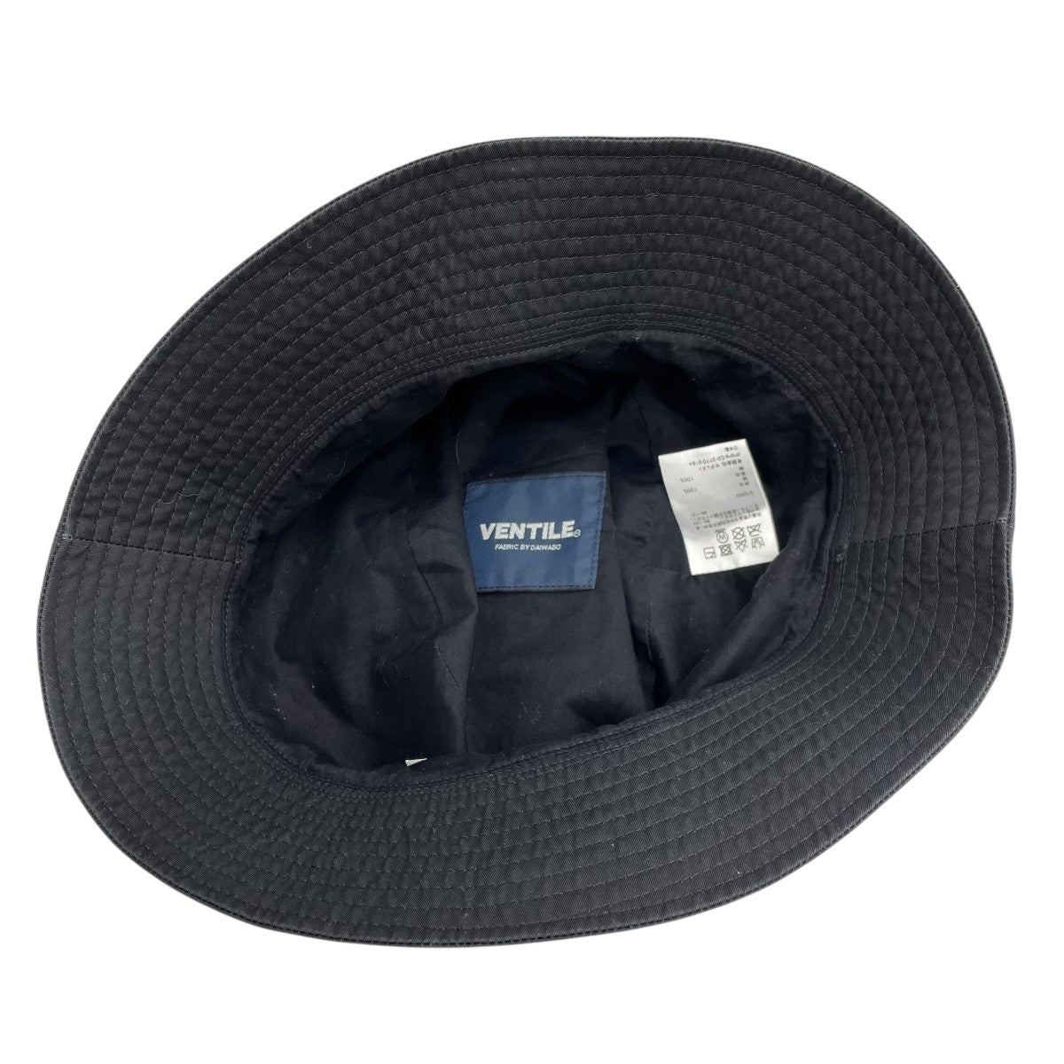 KIJIMA TAKAYUKI×VENTILE バケットハット212602 古着・中古-3枚目のアイテム画像