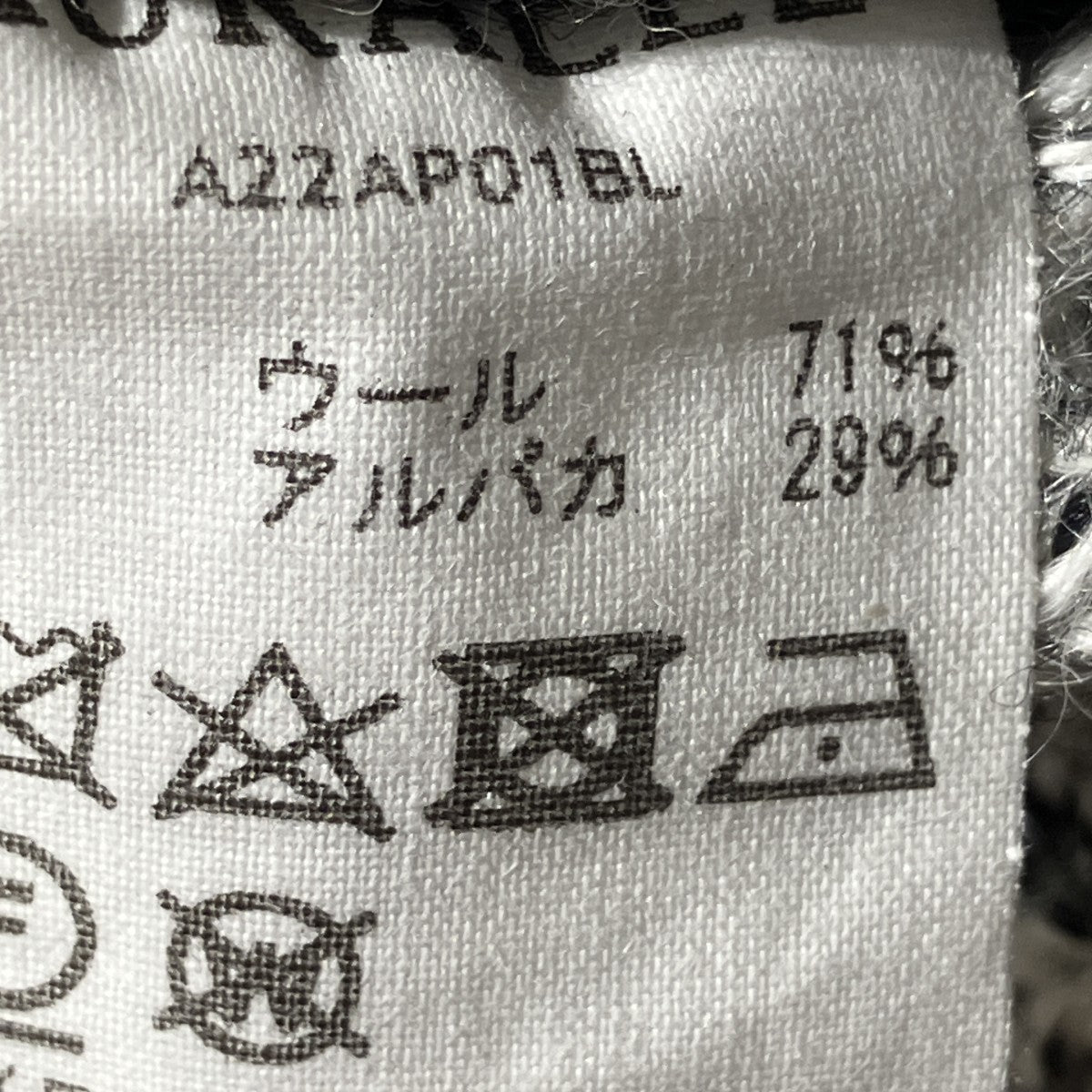 WOOL BABY ALPACA MIX RIB KINT ZIP TURTLEニットA22AP01BL