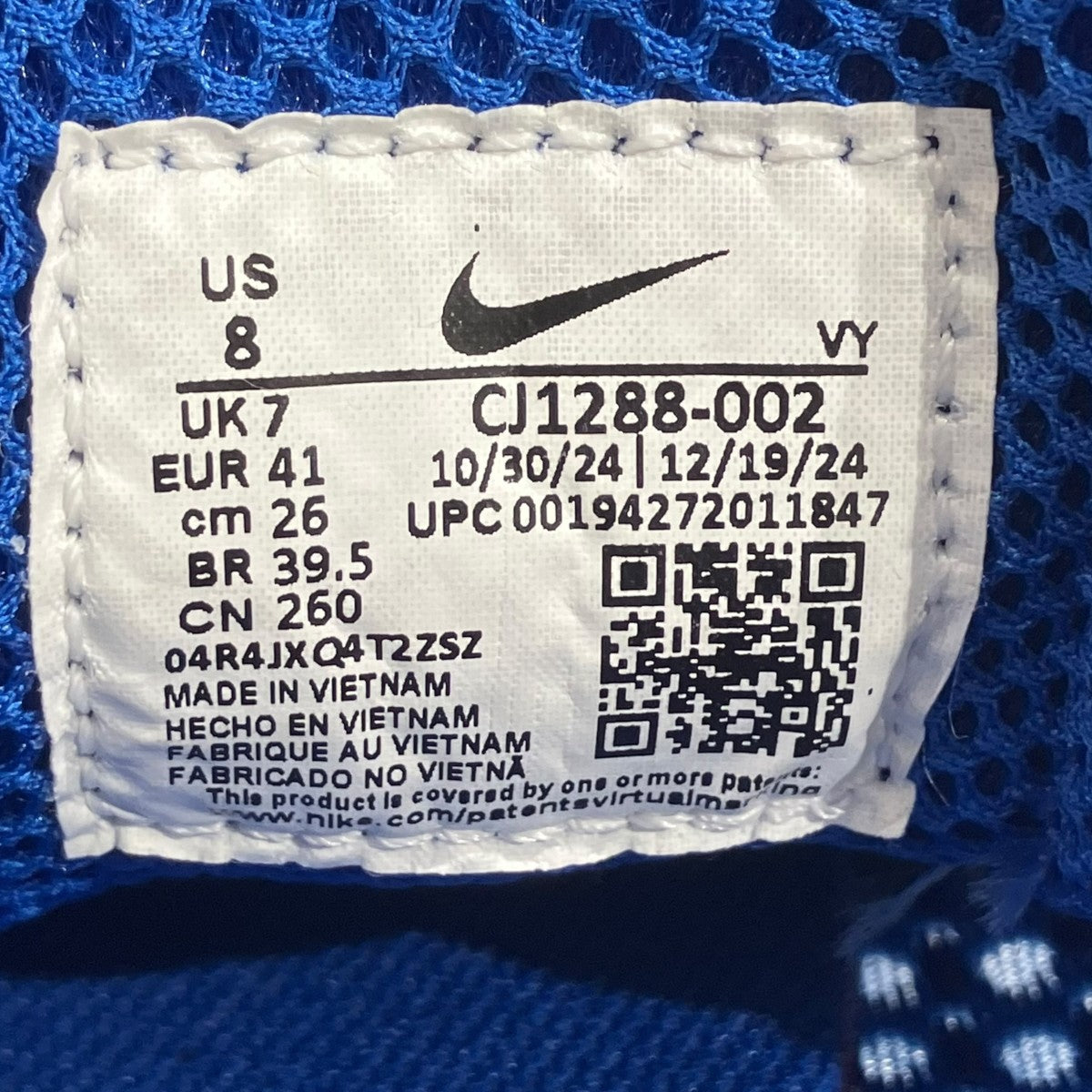 NIKE CJ1288-002 エアズームスピリドンケージ2スニーカー 古着・中古-7枚目のアイテム画像
