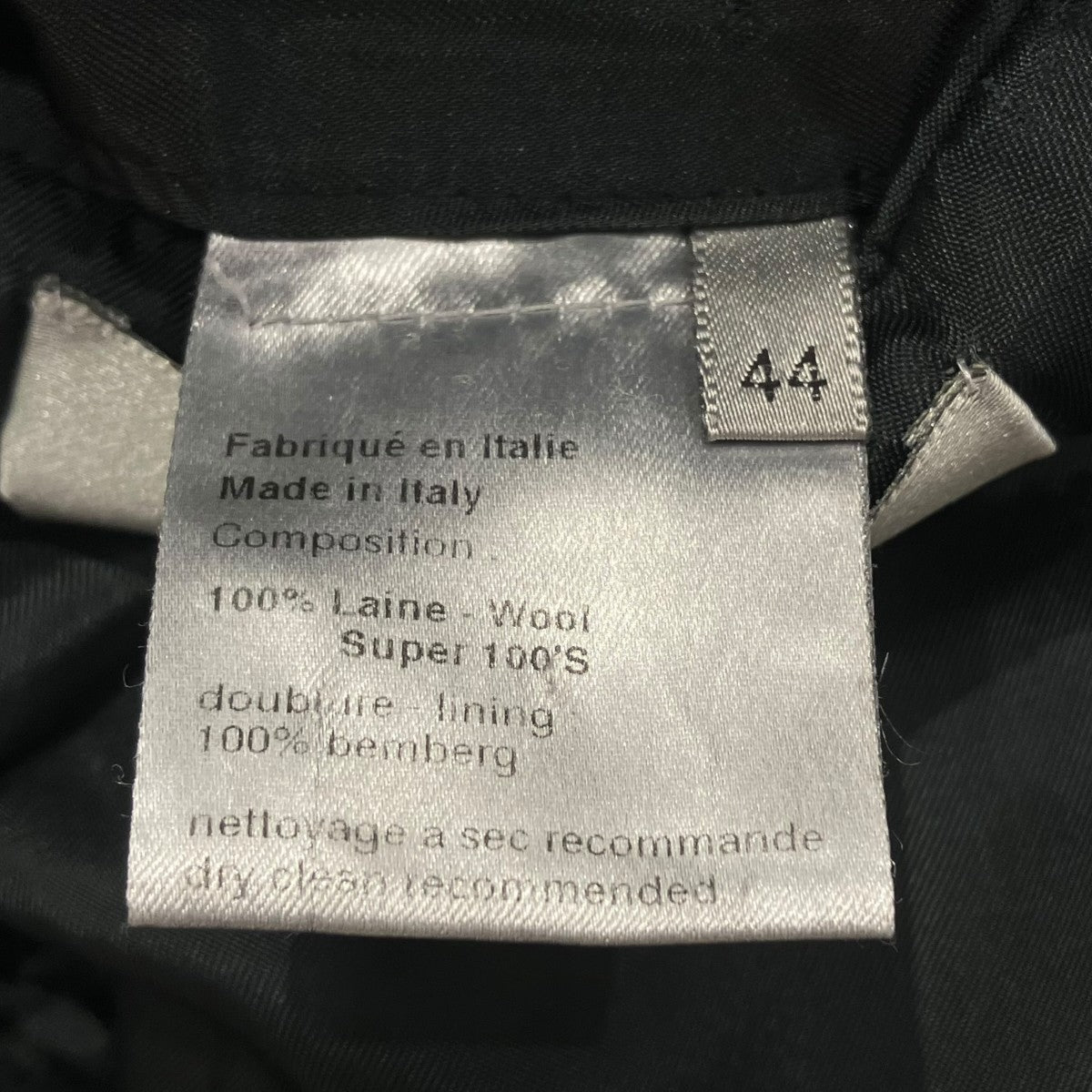 Dior Homme 05AWエディ期 ピンストライプ ウール 2B テーラード ジャケット スラックスパンツスーツ5HH1072411 古着・中古-8枚目のアイテム画像