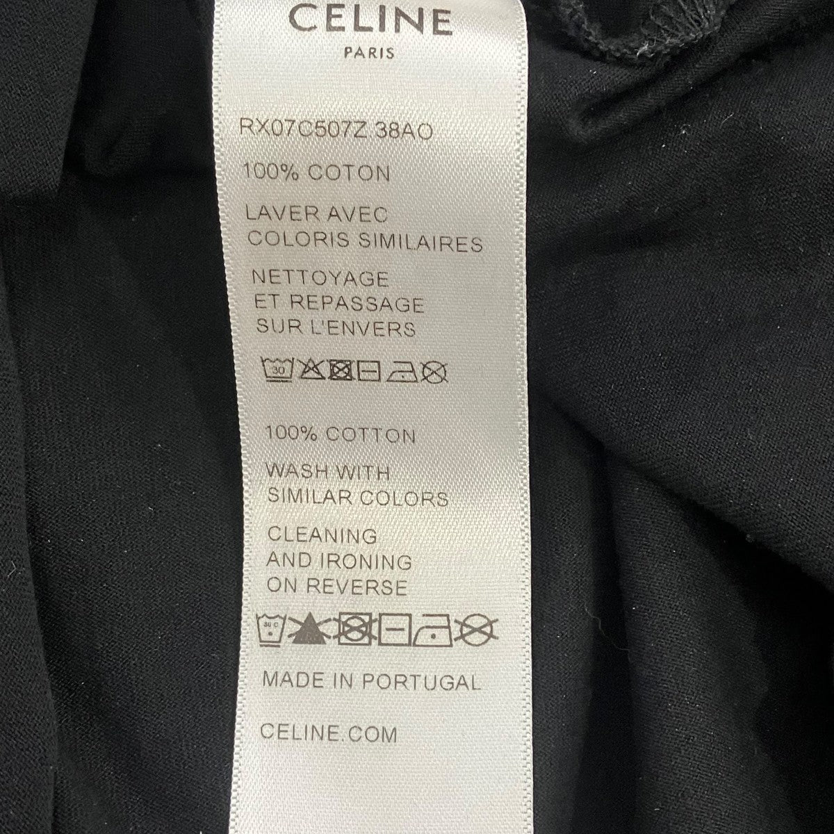 CELINE ルーズコットンジャージーTシャツTシャツRX07C507Z 古着・中古-6枚目のアイテム画像