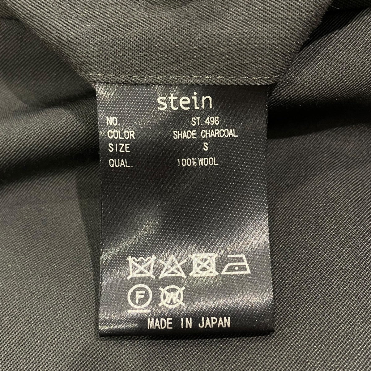 stein 23SSBELTLESS WIDE TROUSERSタックパンツST.498 古着・中古-6枚目のアイテム画像