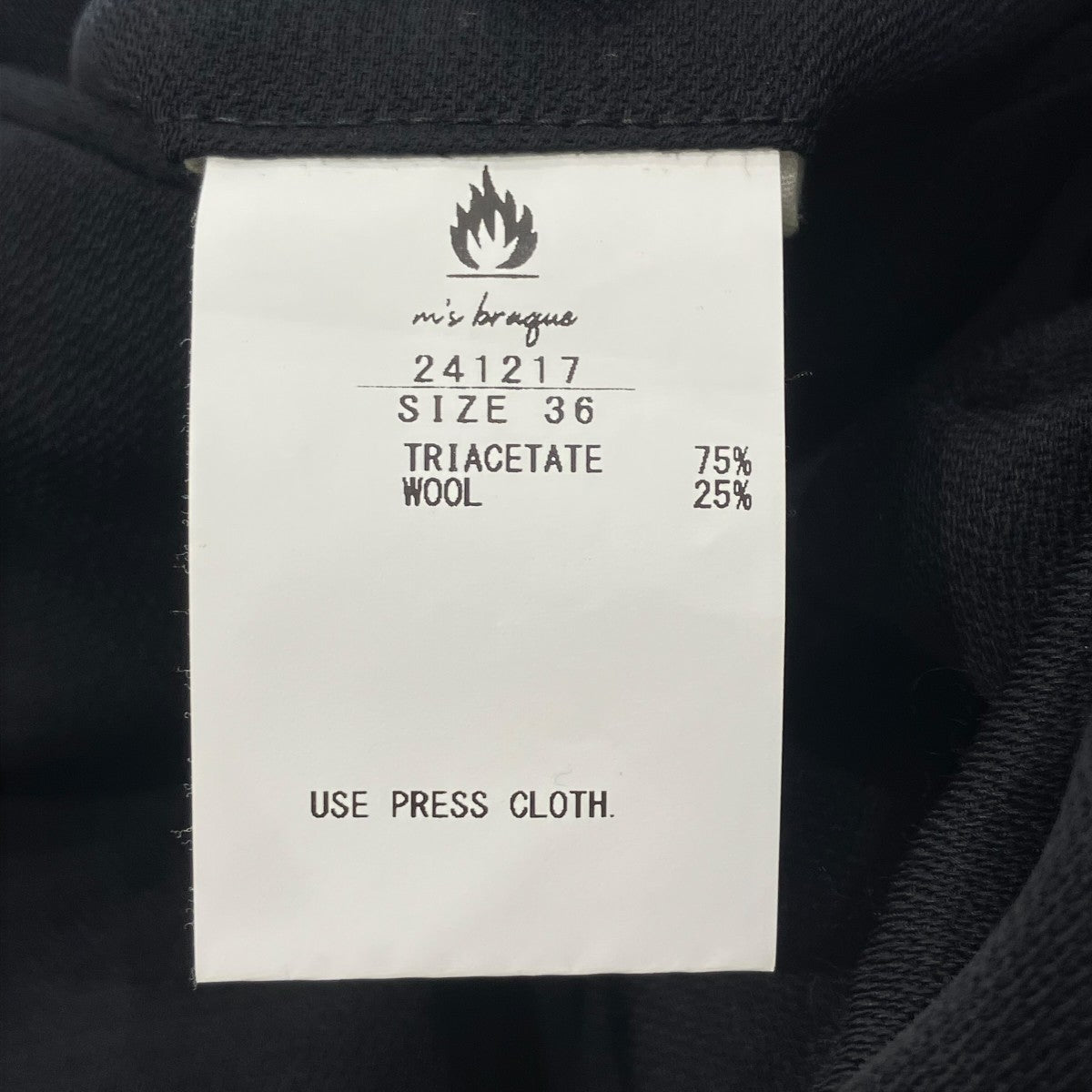 M’S BRAQUE タックパンツタックパンツ241217 古着・中古-6枚目のアイテム画像