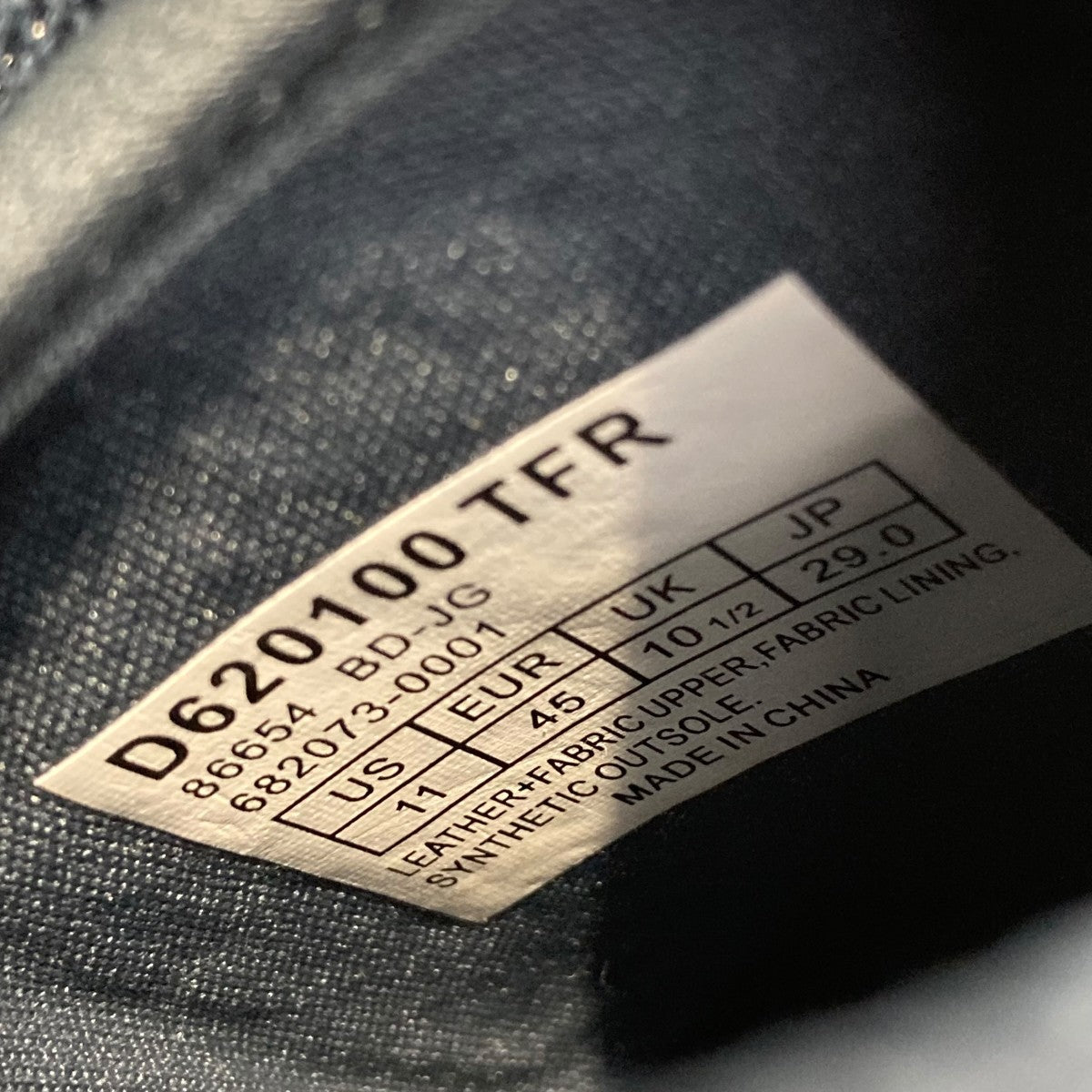 Danner×TACOMA FUJI RECORDS LUXONタクティカルトレーニングブーツD620100 TFR 古着・中古-6枚目のアイテム画像