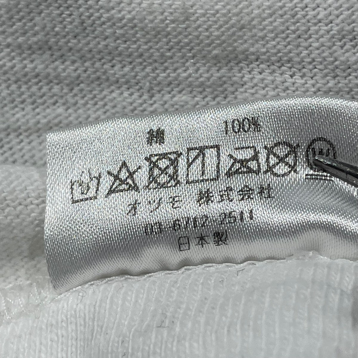 HUMAN MADE×STARWARS Always in motion is the future半袖Tシャツ 古着・中古-7枚目のアイテム画像