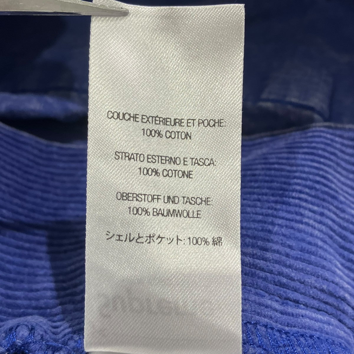 Supreme 24SSCorduroy Double Knee Painterハーフパンツ 古着・中古-7枚目のアイテム画像