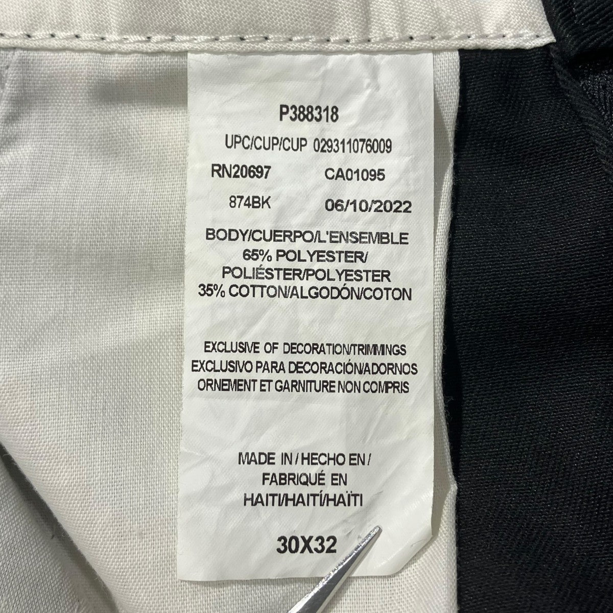 Dickies(ディッキーズ) ペイント加工ワークパンツP388318 P388318