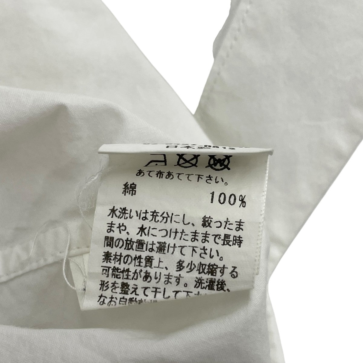 GOOD NEIGHBORS SHIRTS バンドカラーシャツ 古着・中古-8枚目のアイテム画像