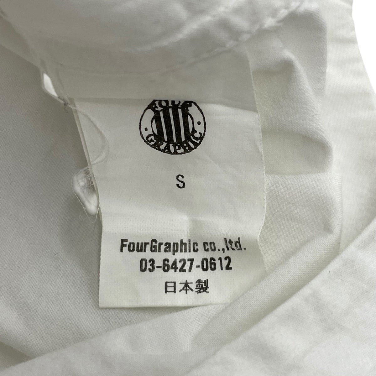 GOOD NEIGHBORS SHIRTS バンドカラーシャツ 古着・中古-9枚目のアイテム画像