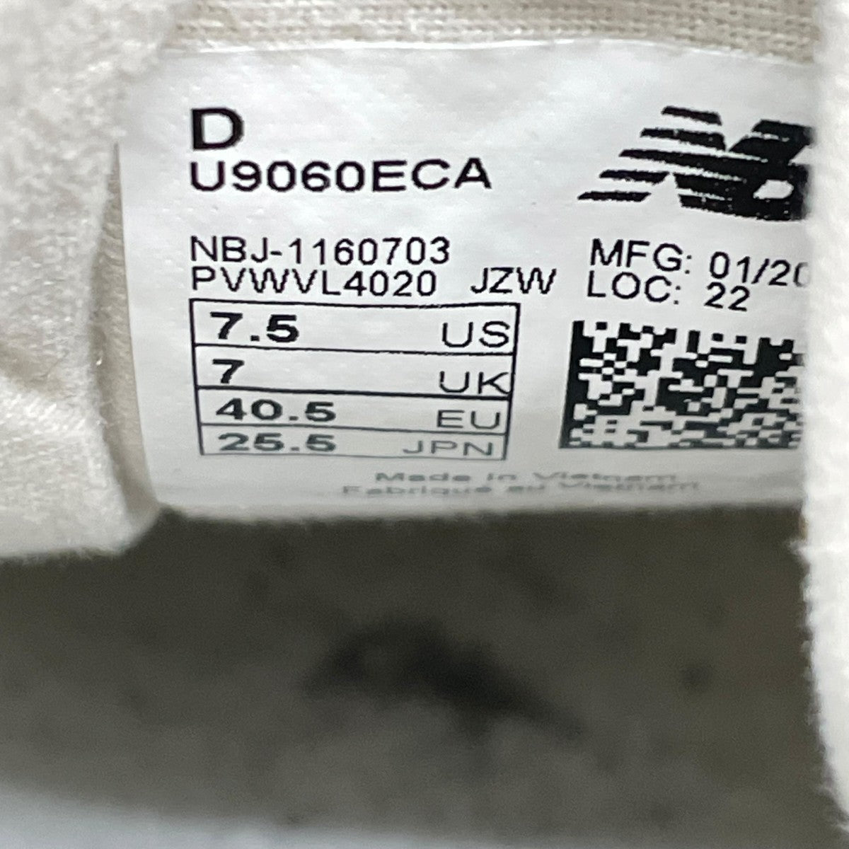 NEW BALANCE スニーカーU9060ECA 古着・中古-7枚目のアイテム画像