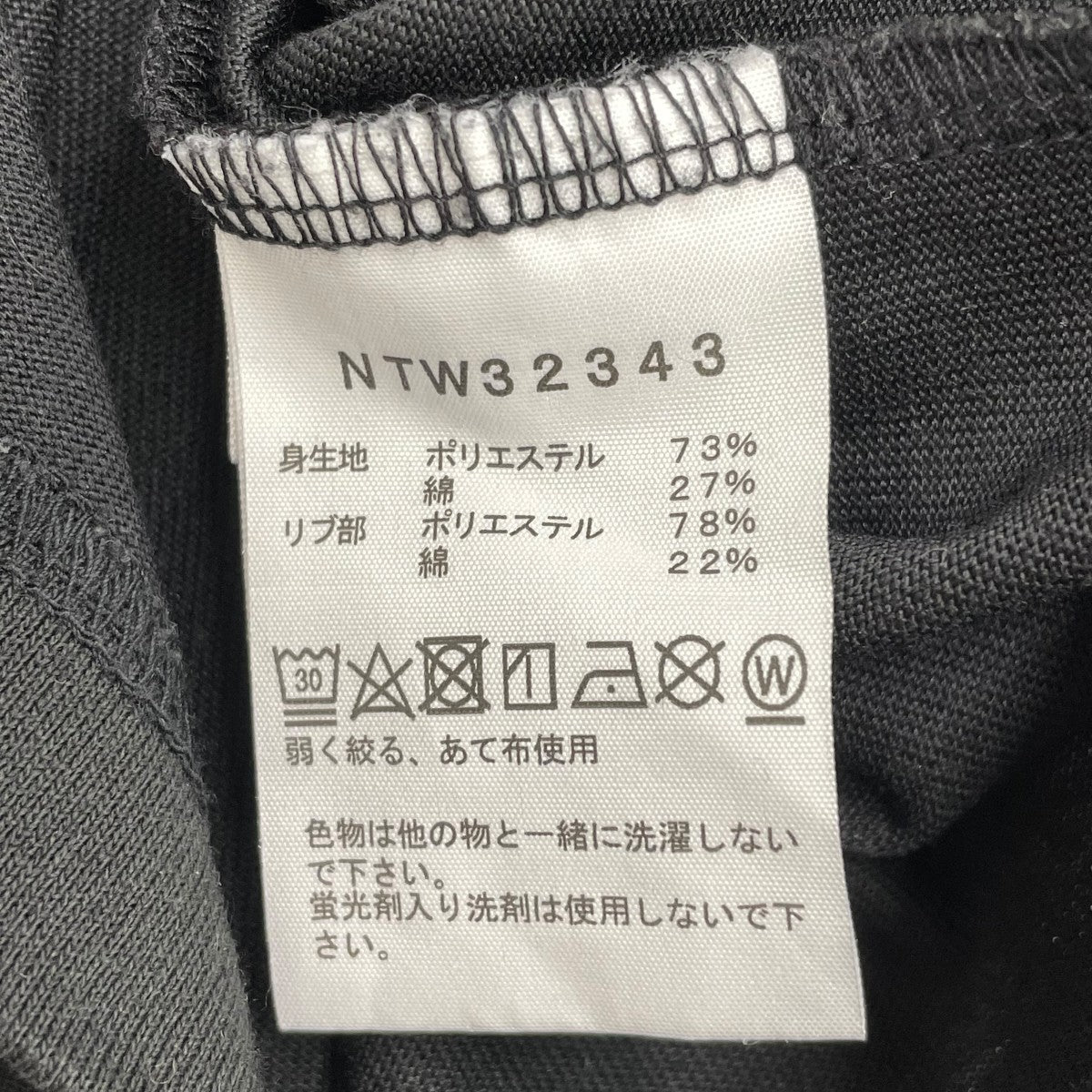 長袖TシャツNTW32343