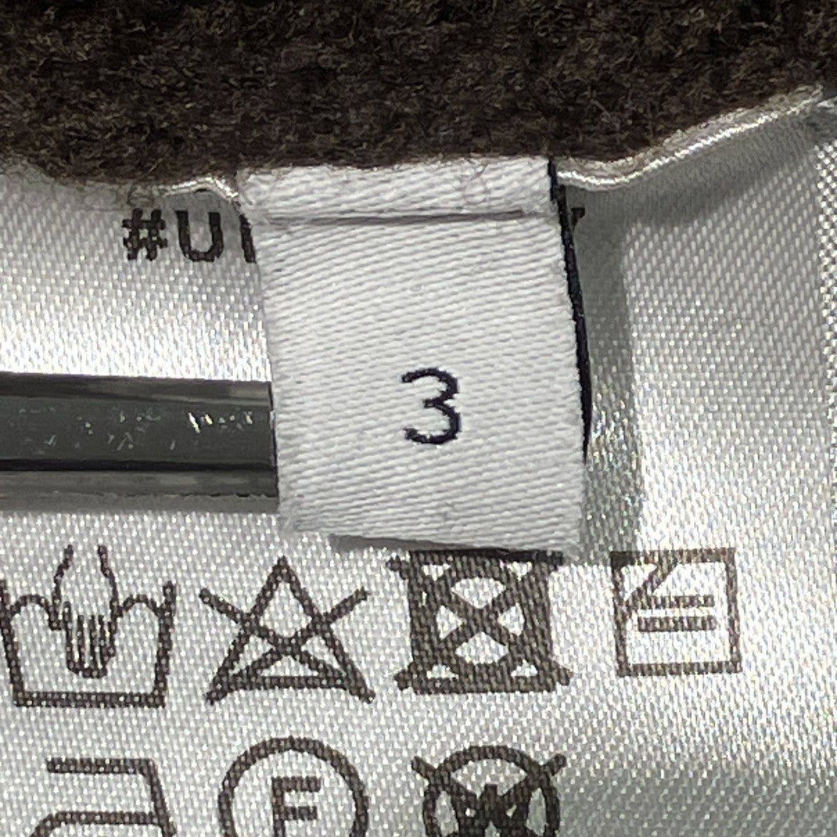 UNDERCORATED 24AWMulesing Free Wool Knit Zip TopドライバーズニットUDF24807 古着・中古-7枚目のアイテム画像