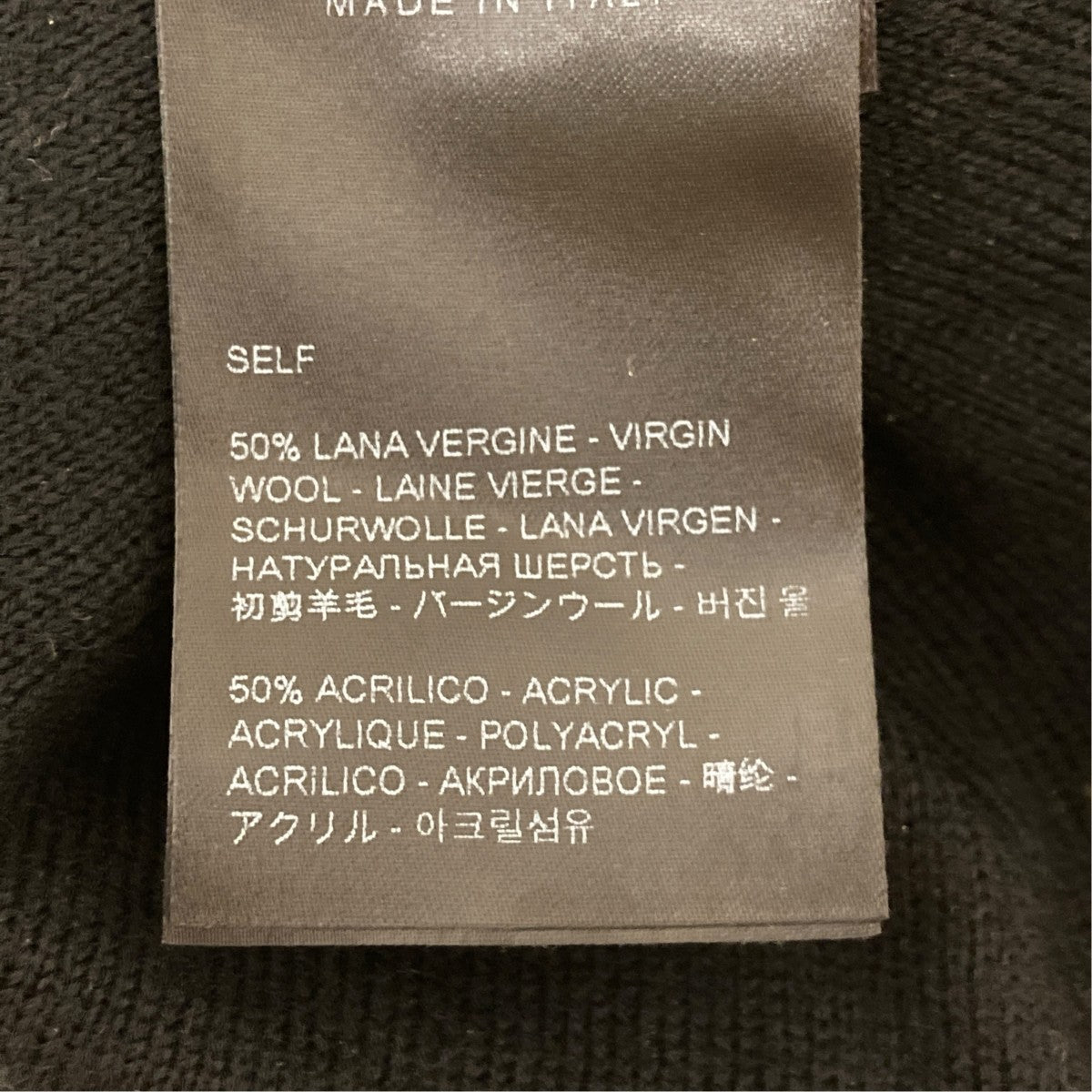 roa Magma Woll Beanieニット帽RBUW2103YA16 古着・中古-5枚目のアイテム画像