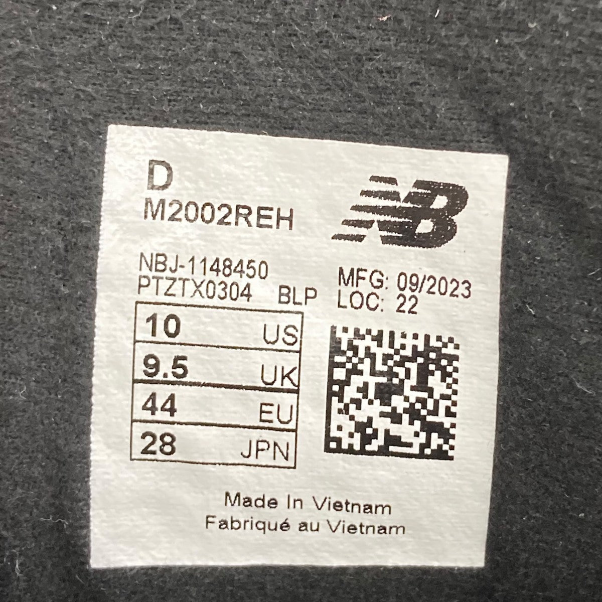 NEW BALANCE スニーカーm2002reh 古着・中古-7枚目のアイテム画像
