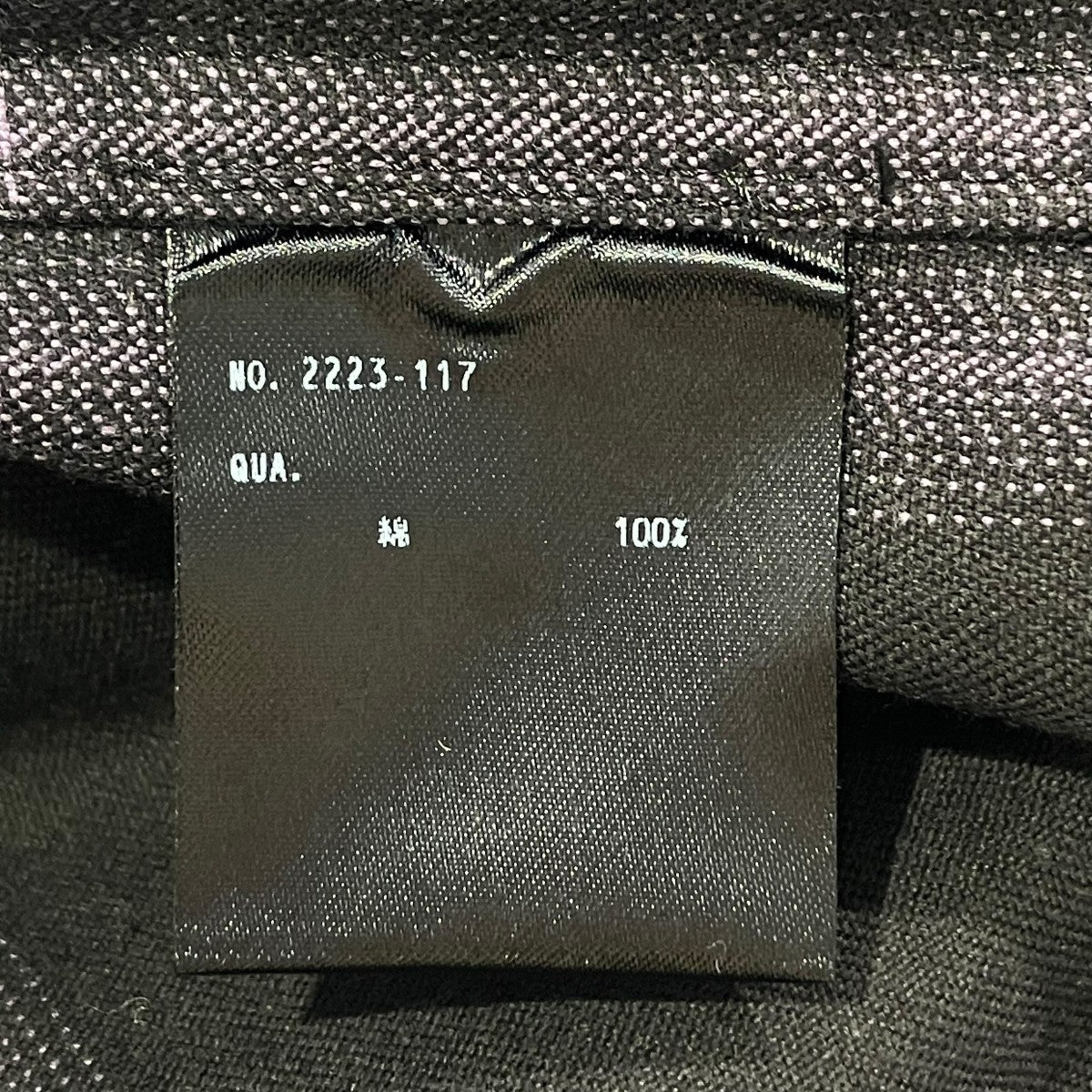 LAD MUSICIAN 2223-117 オンブレチェックオープンカラーシャツ 古着・中古-6枚目のアイテム画像