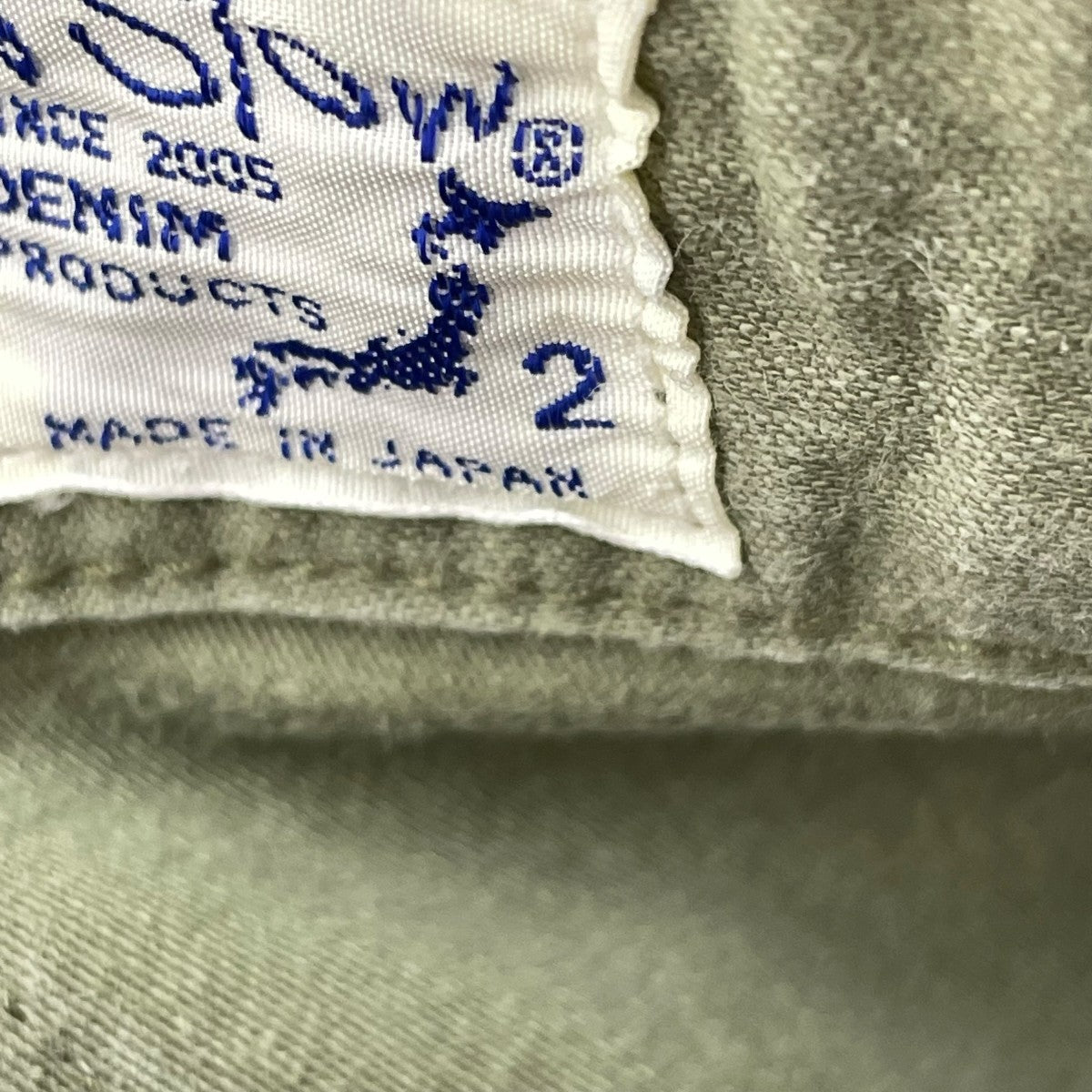 orSlow(オアスロウ) SLIM FIT シンチバックベイカーパンツ グリーン
