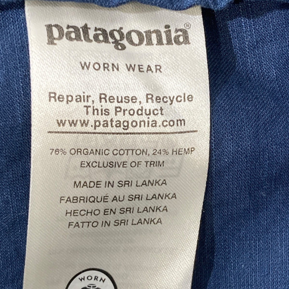 Patagonia ライトウェイト オールウェア ヘンプコーチジャケット25335 古着・中古-7枚目のアイテム画像