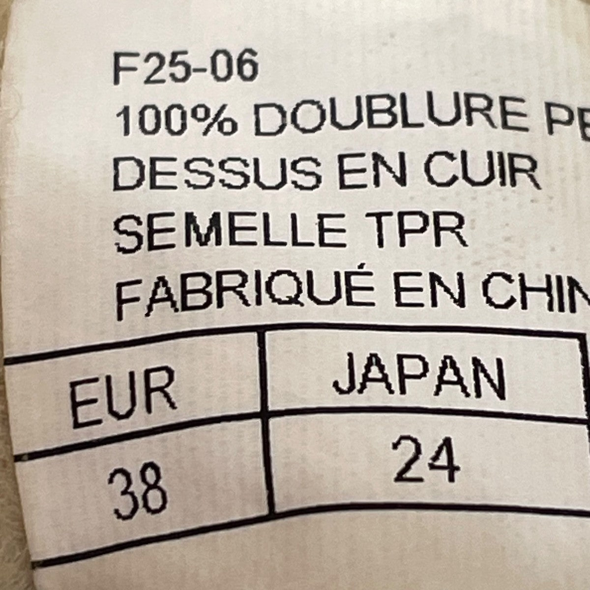 ファーサンダル厚底サンダル