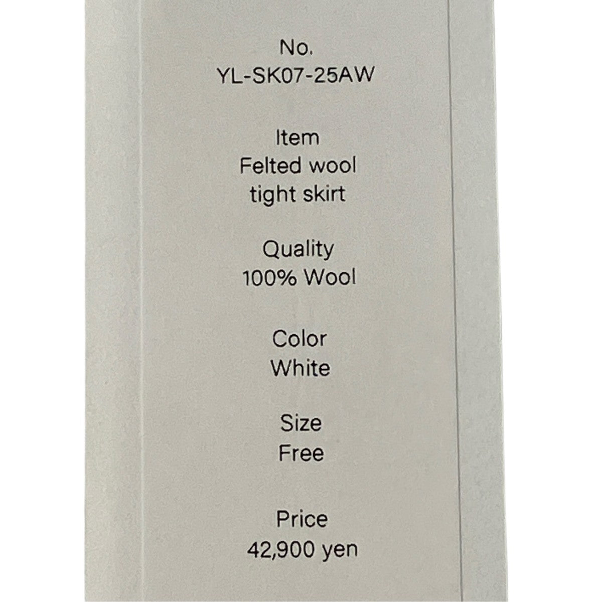 Felted wool tight skirtロングスカートYL-SK07-25AW