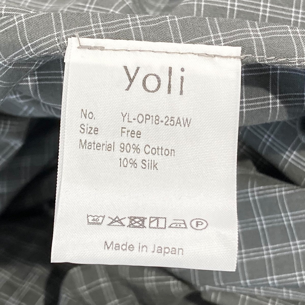 YOLI Check Cache-Coeul Dressワンピース 古着・中古-5枚目のアイテム画像