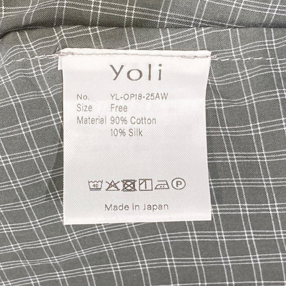 YOLI Check Cache-Coeul Dressワンピース 古着・中古-6枚目のアイテム画像