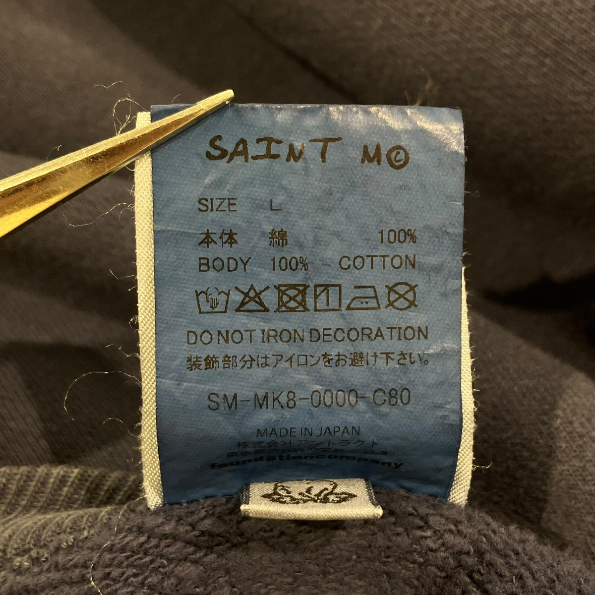 26SSDSN CRW NK SWT TINKER BELLスウェットSM-MK8-0000-C80