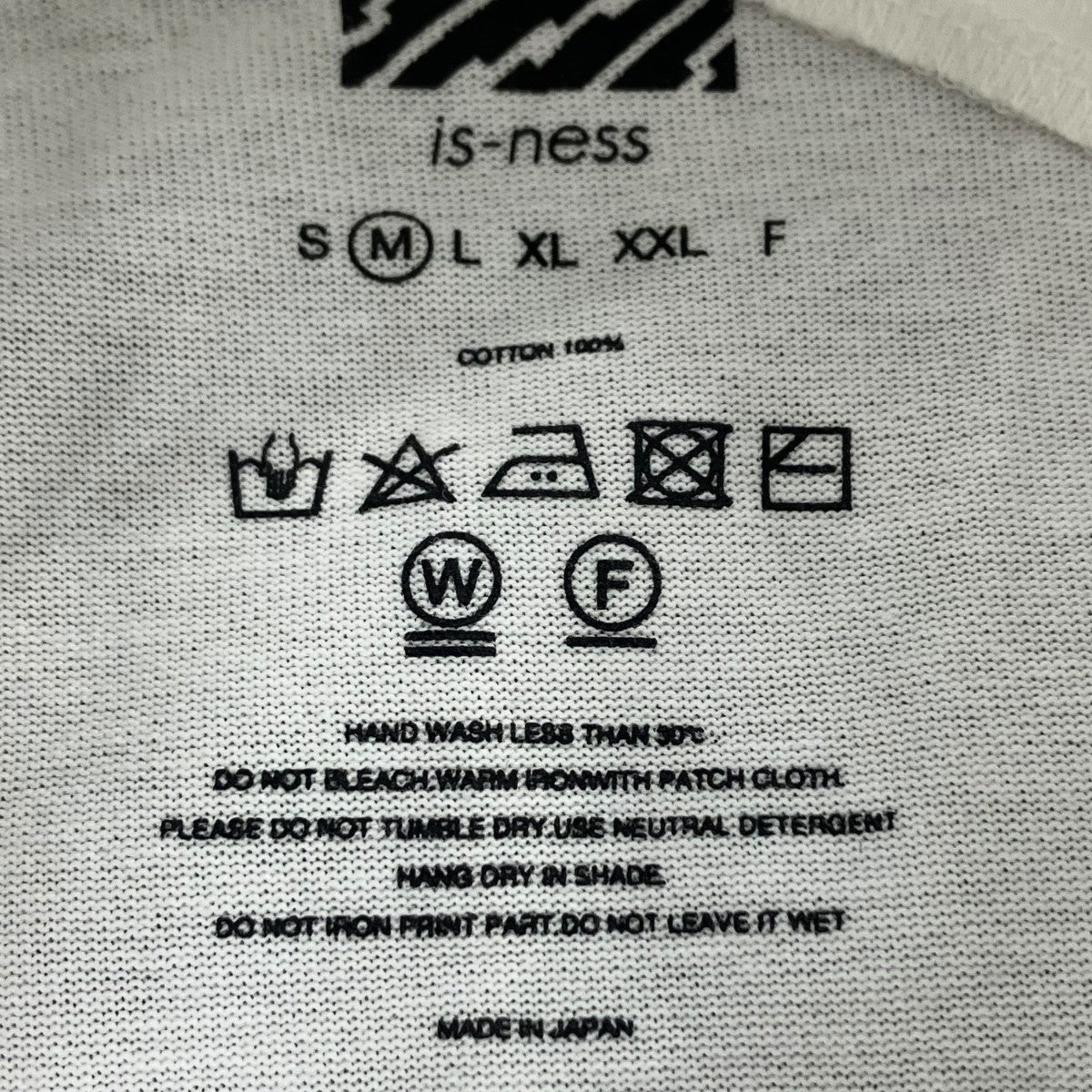 is-ness BALLOON MOCK LONG SLEEVE T SHIRT 3ハイネックカットソー1004AWCS04 古着・中古-5枚目のアイテム画像