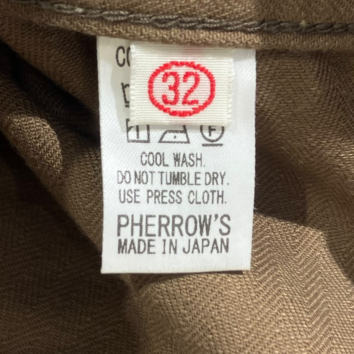 PHERROW’S ミリタリーヘリンボーンパンツパンツP-41-HBT 古着・中古-6枚目のアイテム画像
