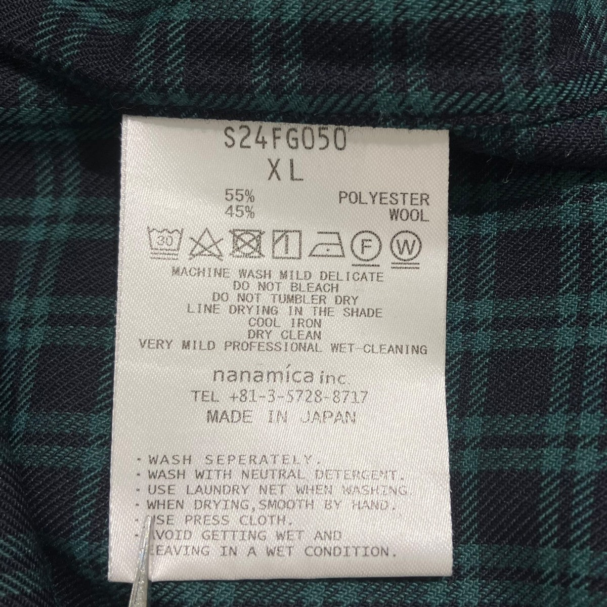 nanamica Button Down Wool Plaid ShirtチェックシャツS24FG050 古着・中古-5枚目のアイテム画像