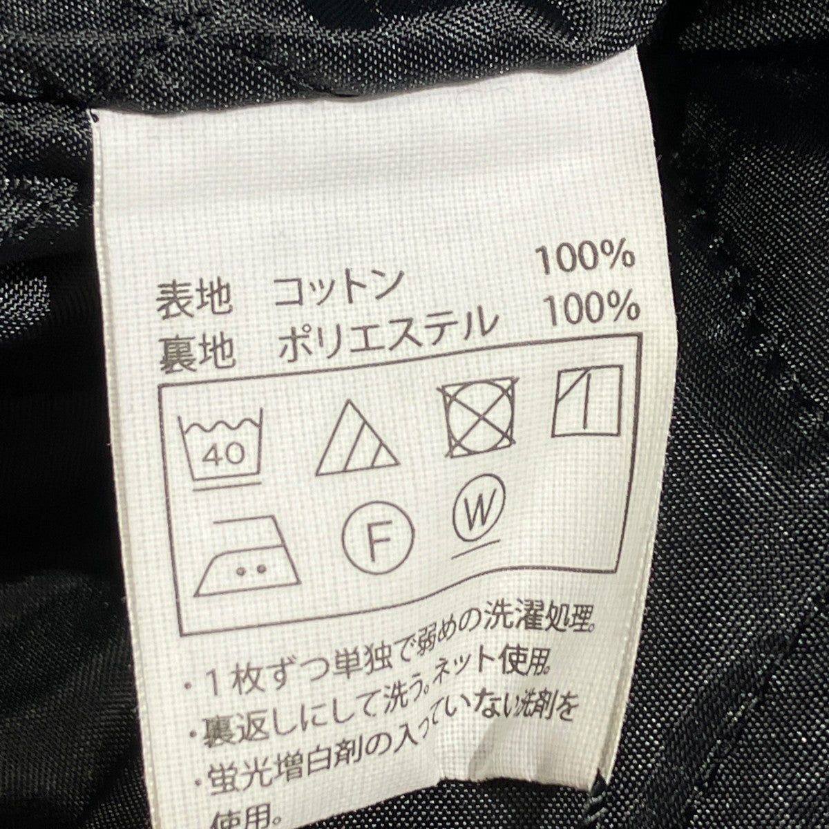 ERROR FIT NEL CHECK QUILTING CPO JACKETシャツジャケットCTE-22A223