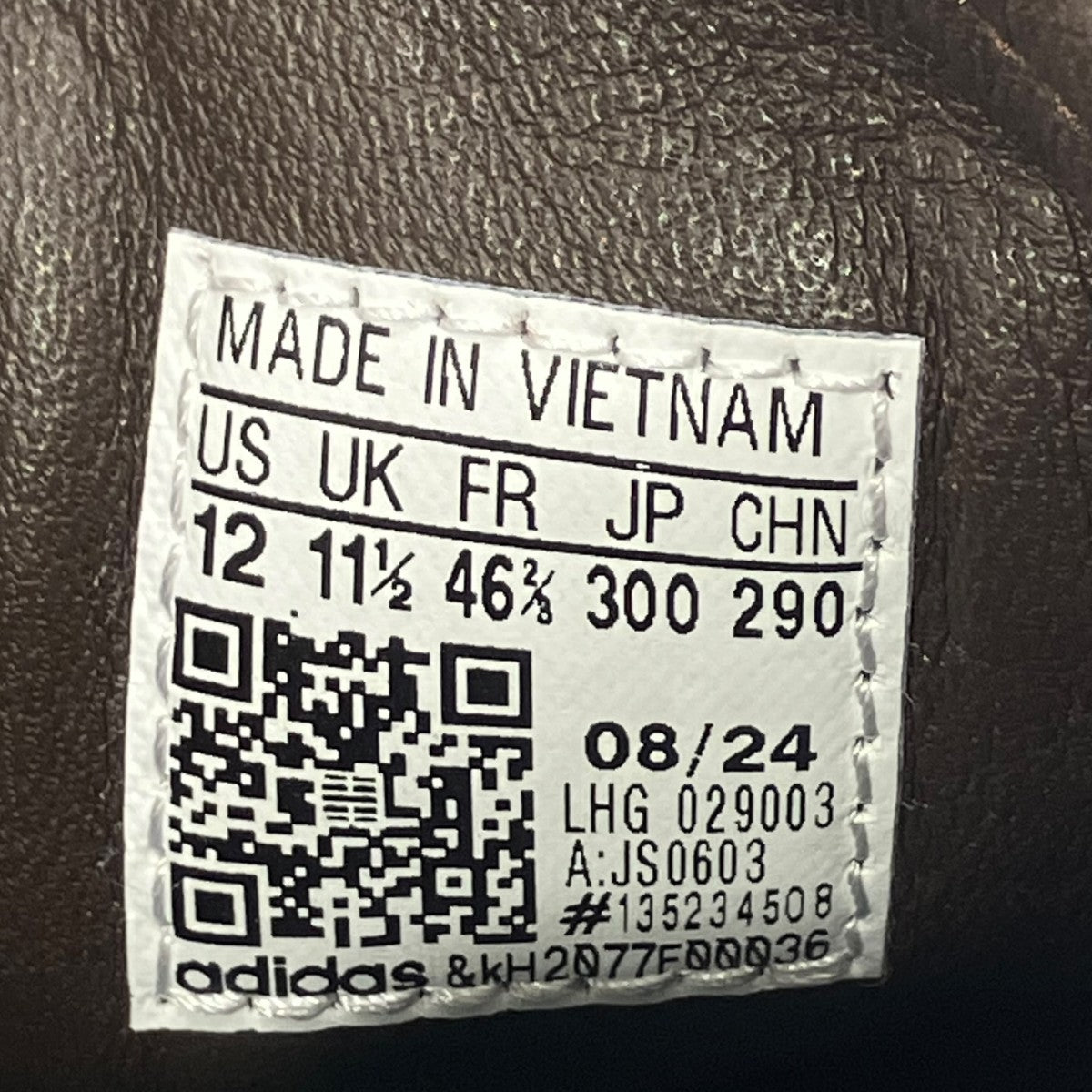 adidas ビリーズ 別注 サンバ LTスニーカーJS0603 古着・中古-7枚目のアイテム画像