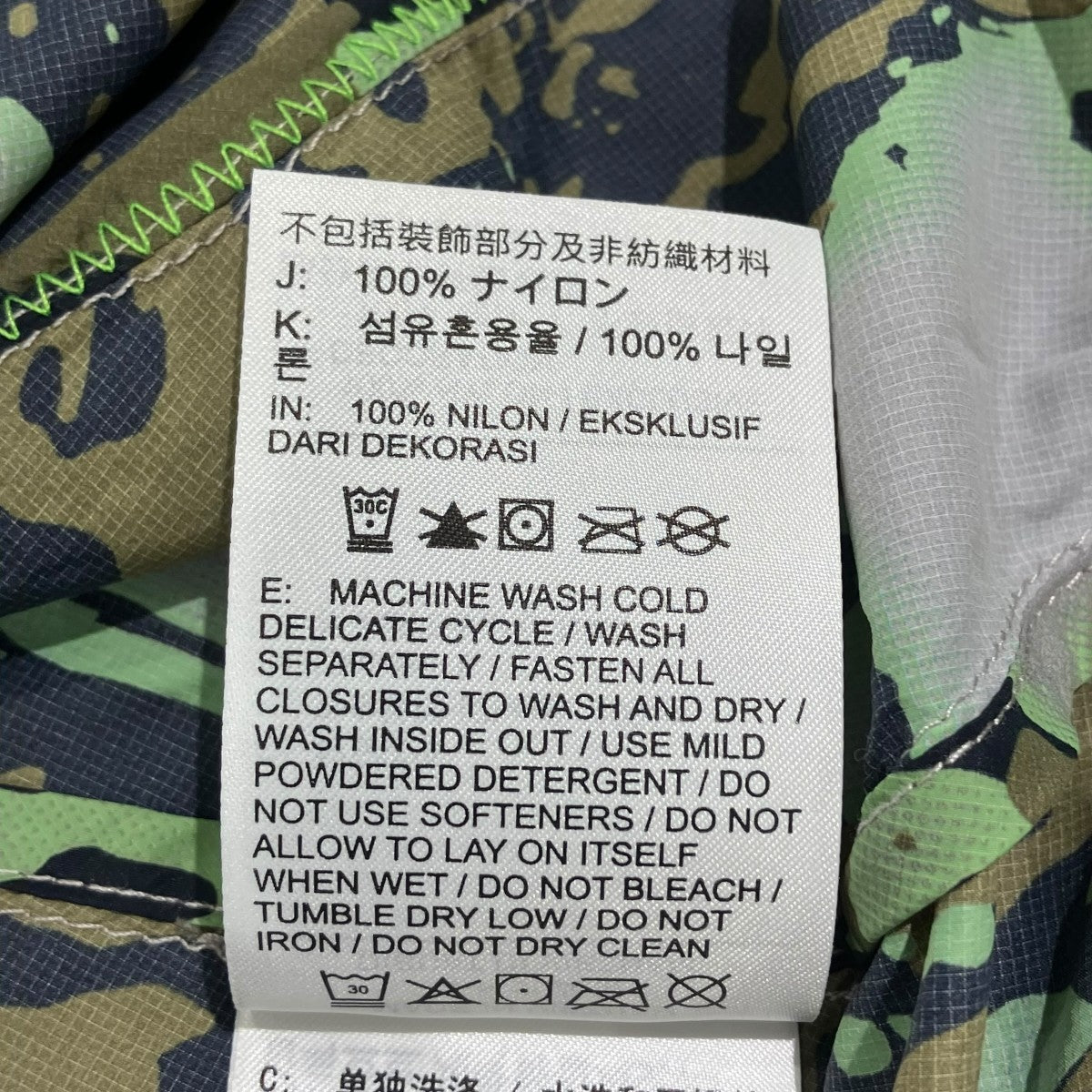 NIKE ACG ジャケットif2172-009 古着・中古-6枚目のアイテム画像