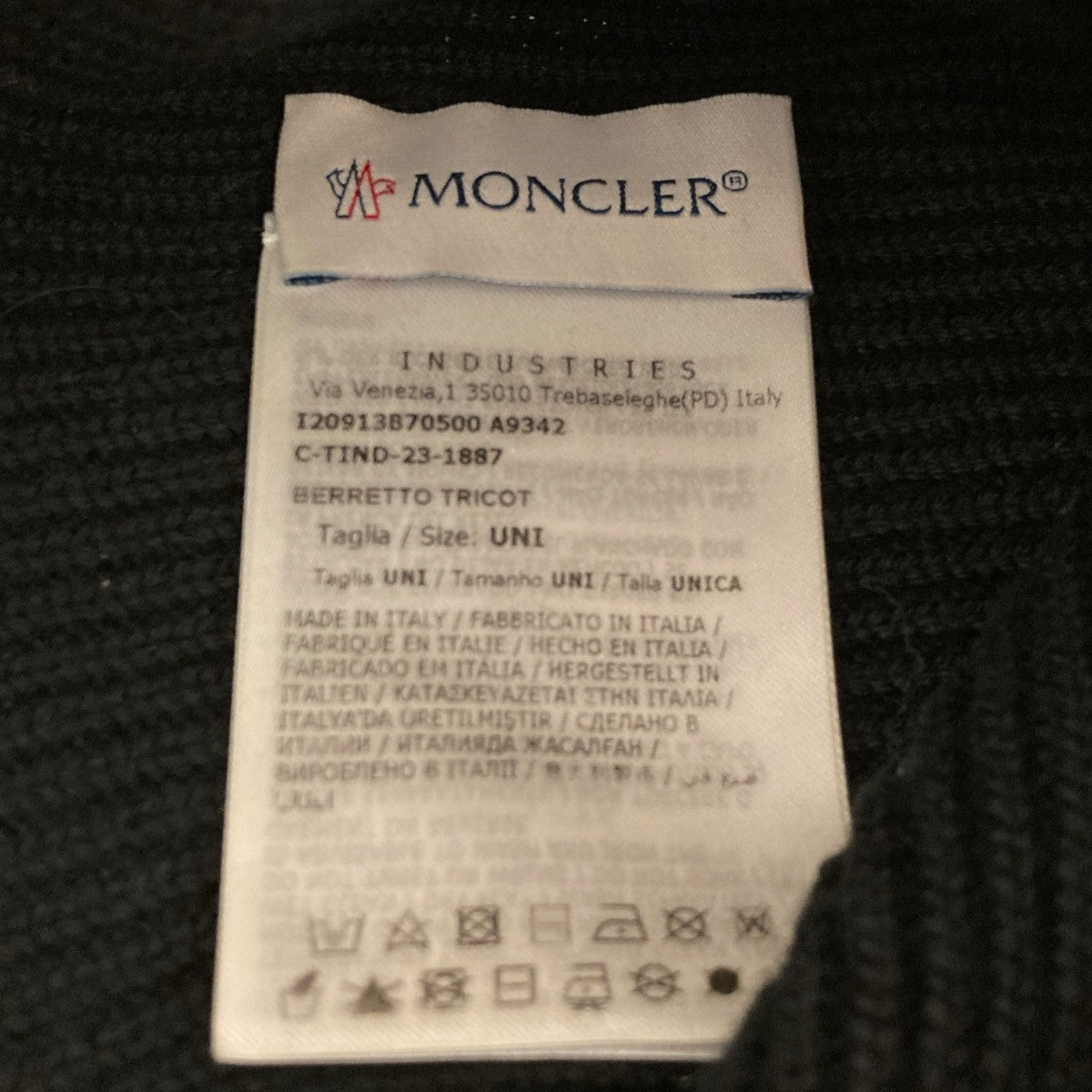 MONCLER BERRETTO TRICOTニットキャップ3B70500 A9342 古着・中古-4枚目のアイテム画像