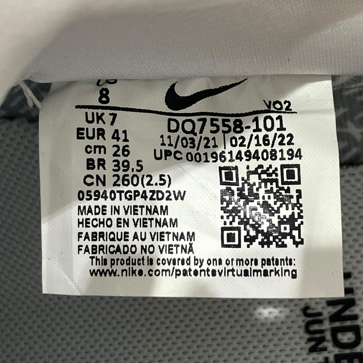 NIKE スニーカー 古着・中古-7枚目のアイテム画像