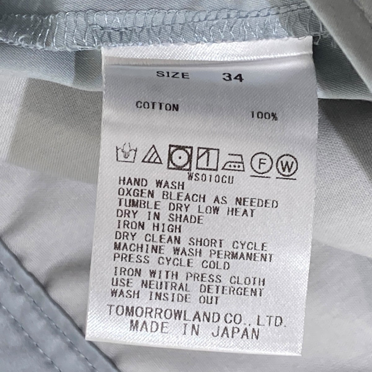 BACCA コットンバックサテン セーラーパンツ35045204501 古着・中古-6枚目のアイテム画像