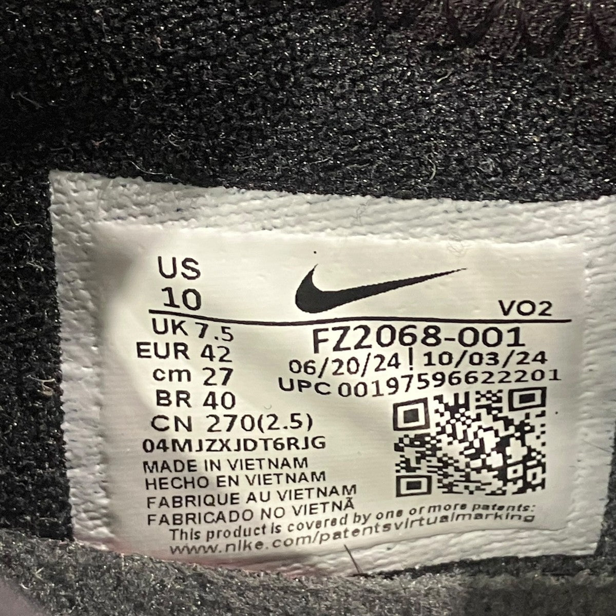 NIKE NIKE W AIR MAX SNDR BLACK SILVERローカットスニーカーFZ2068-001 古着・中古-7枚目のアイテム画像