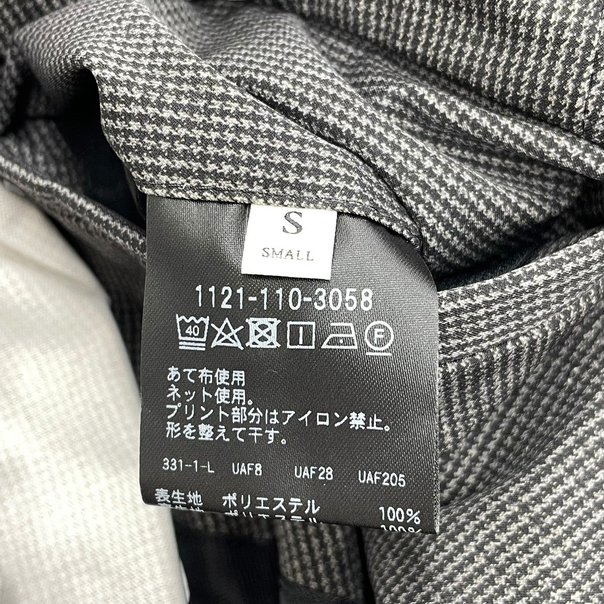 UNITED ARROWS TOKYO テーラードジャケット1121-110-3058 古着・中古-5枚目のアイテム画像