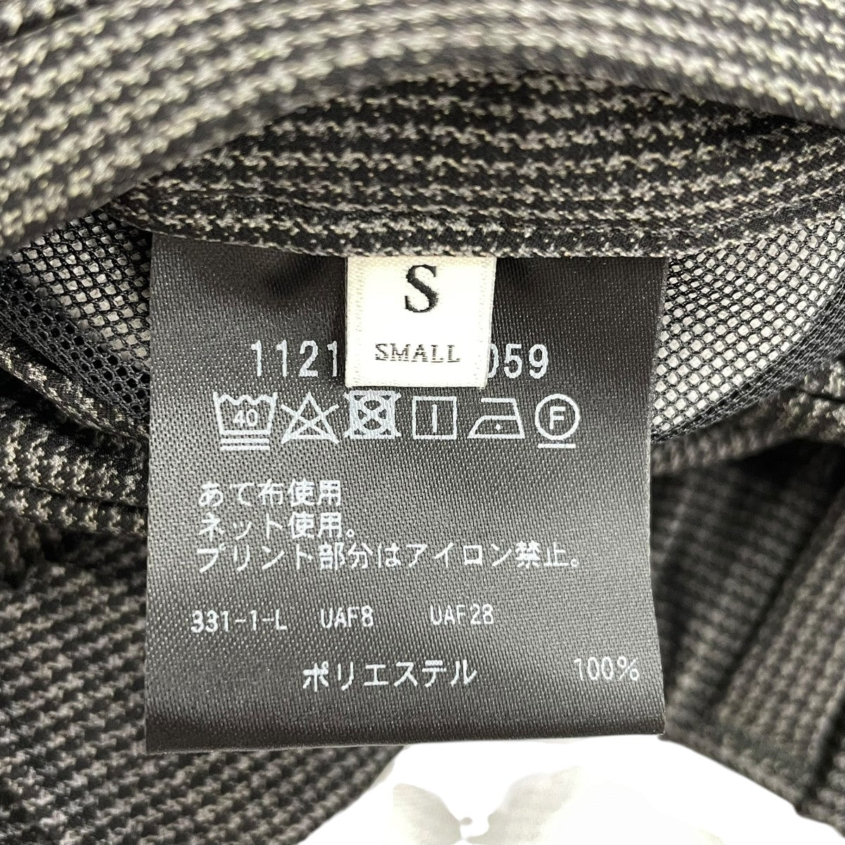 UNITED ARROWS TOKYO イージーパンツ1121-110-3059 古着・中古-6枚目のアイテム画像