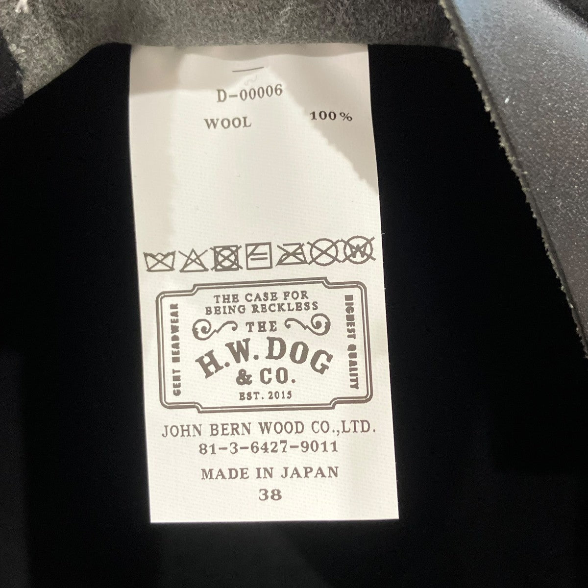 THE H．W．DOG＆CO． FRONT HハットD-00006 古着・中古-5枚目のアイテム画像