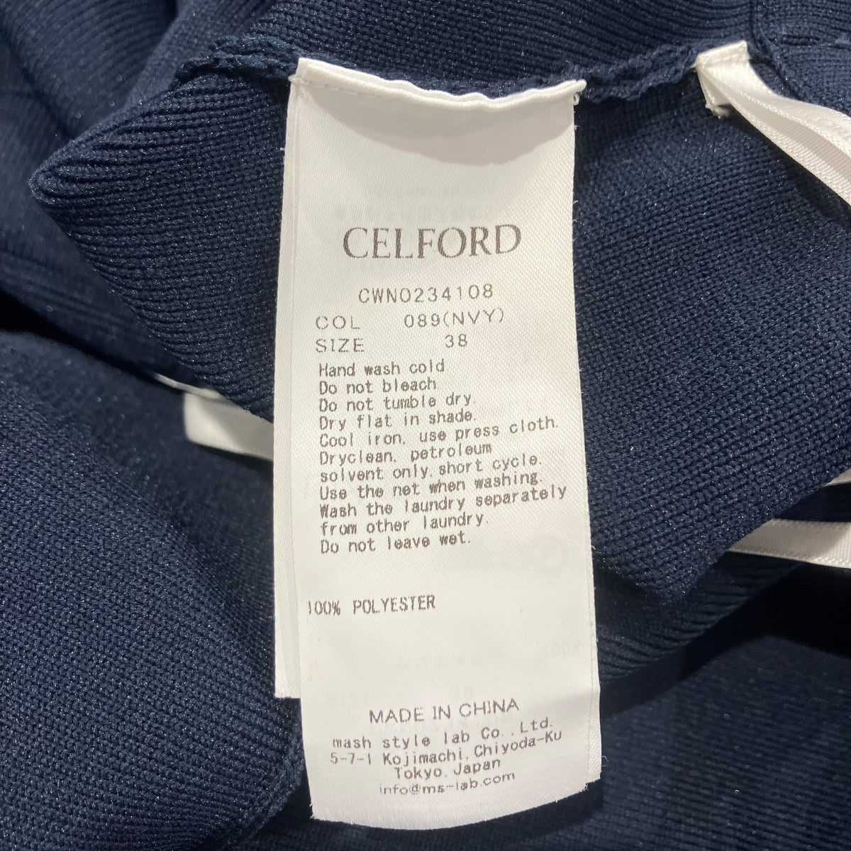 CELFORD CWN0234108 ボウタイフレアワンピースワンピース 古着・中古-5枚目のアイテム画像
