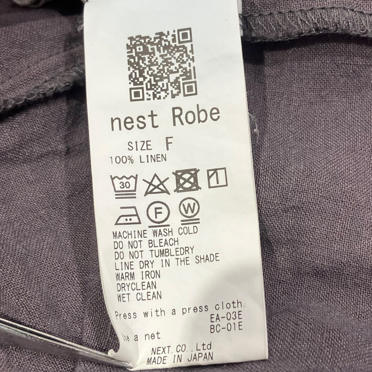 nest Robe 22AWリネン近江晒 切替シャツワンピースワンピース01223-1253 古着・中古-5枚目のアイテム画像