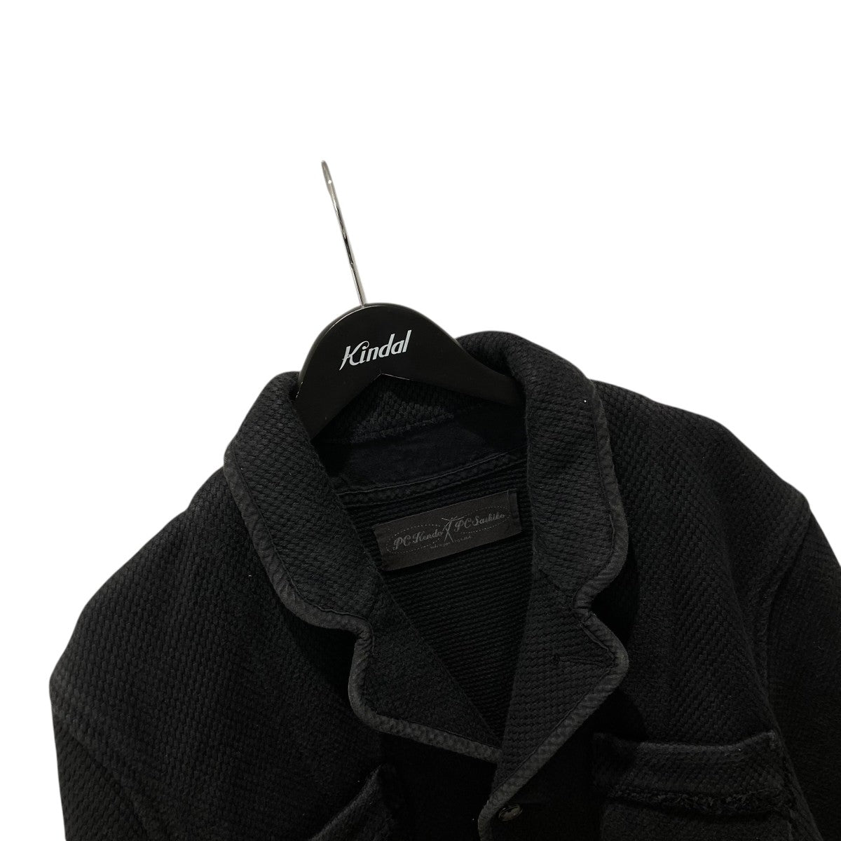 PC KENDO FRENCH JACKET剣道 フレンチジャケット