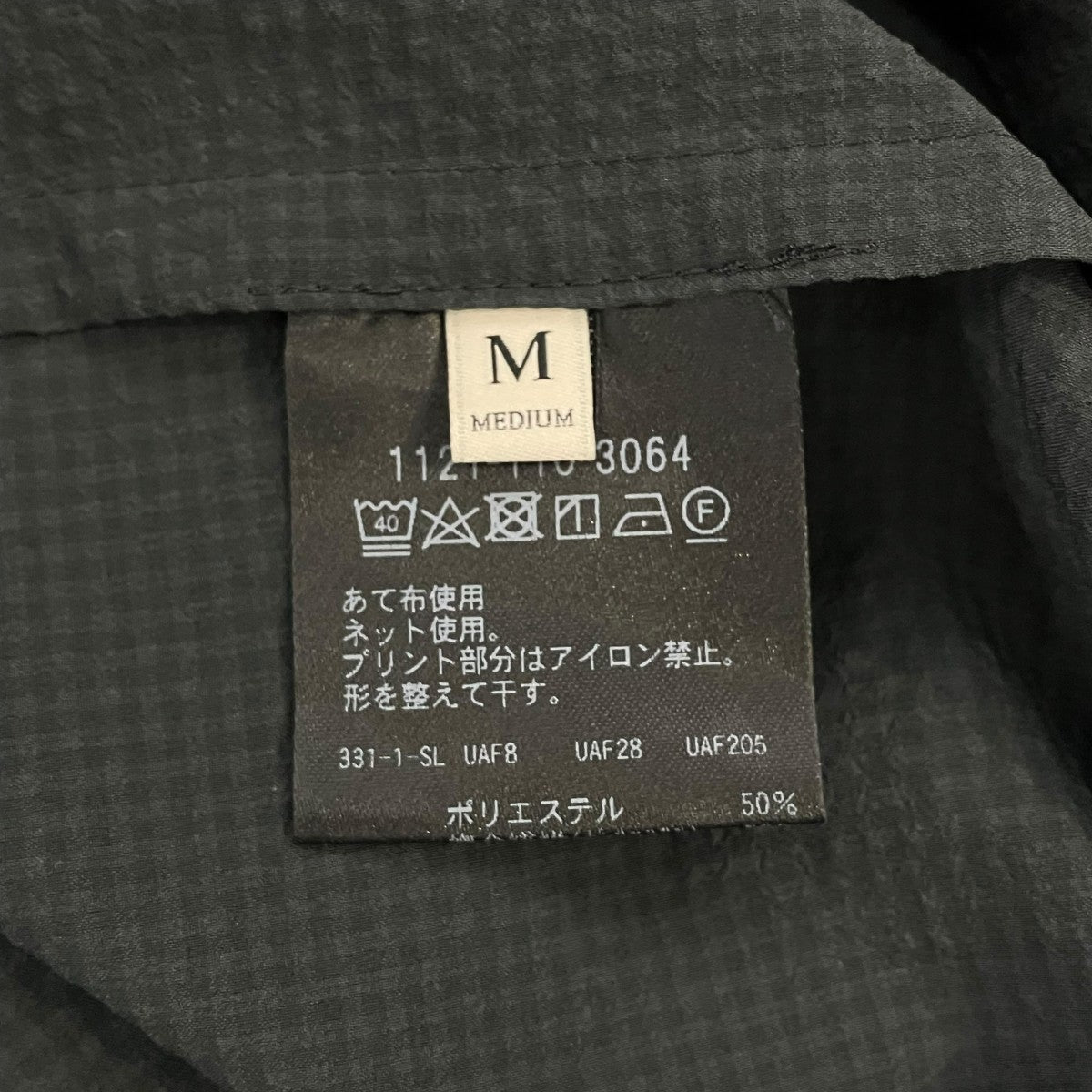 UNITED ARROWS セットアップスーツ1121-110-3064/1121-110-3065 古着・中古-6枚目のアイテム画像
