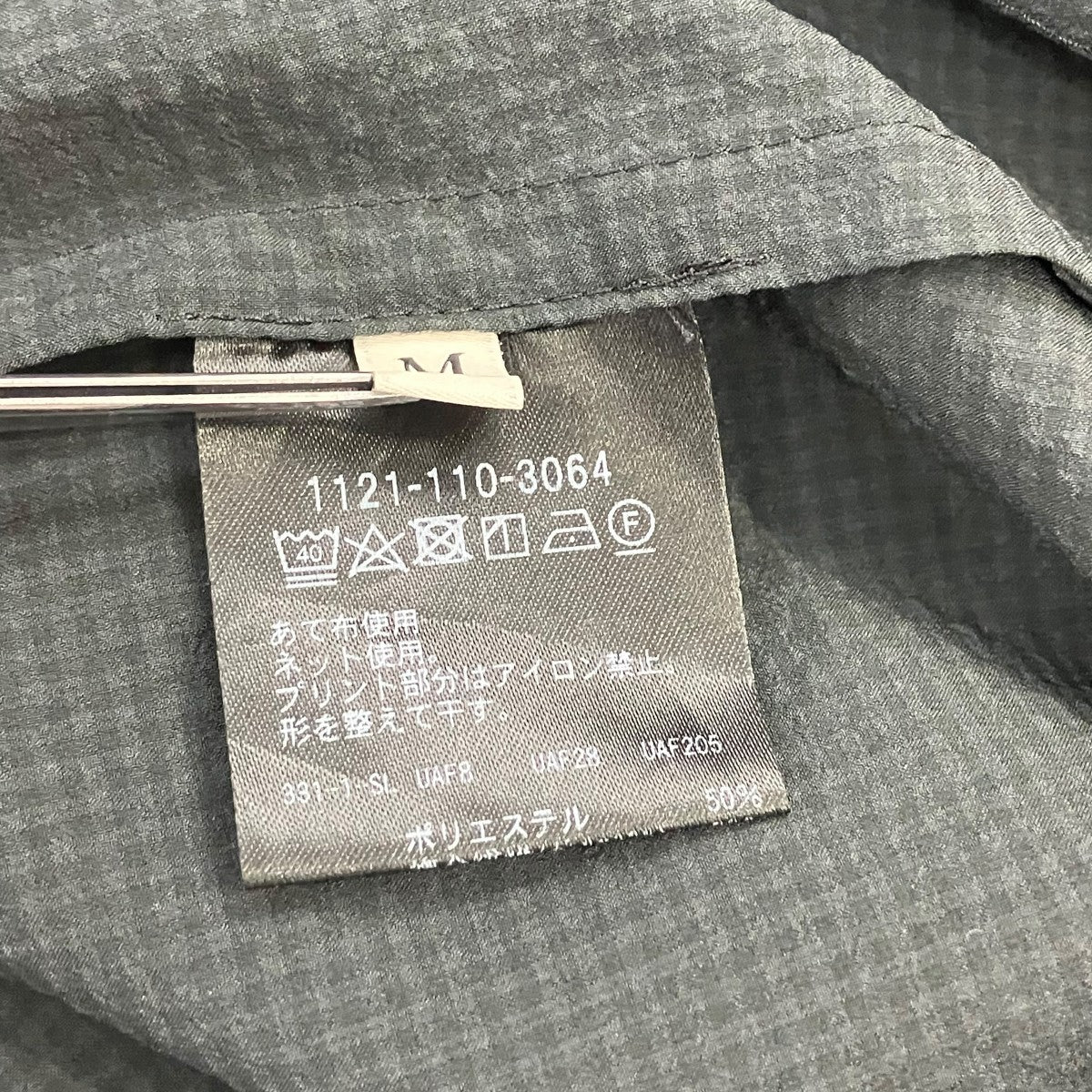 UNITED ARROWS セットアップスーツ1121-110-3064/1121-110-3065 古着・中古-7枚目のアイテム画像